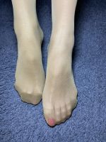Push Up - Collant Amincissant Remodelant 40 den - Gabriella -
